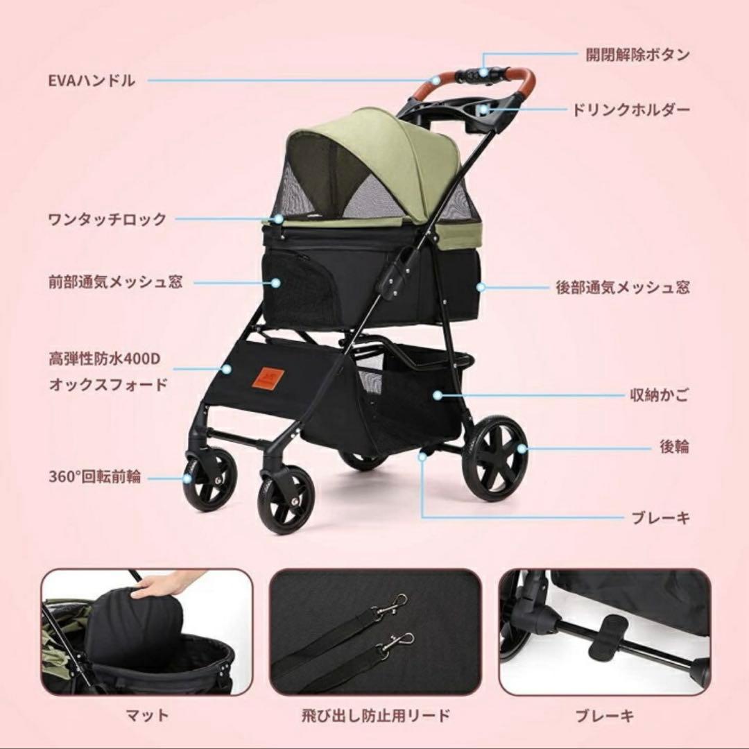 SKISOPGO ペットカート