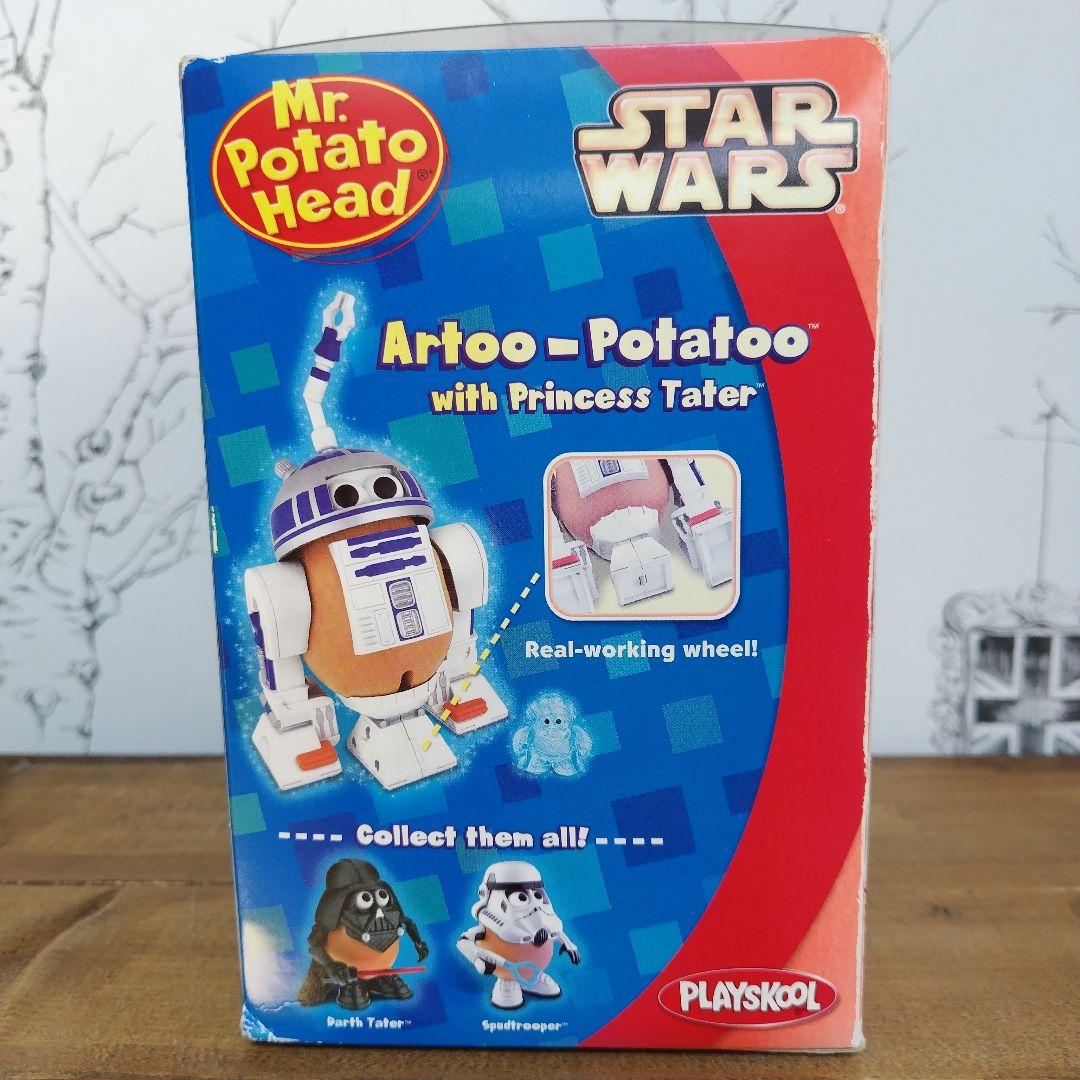 スター・ウォーズ プレイスクール アートゥ・ポテイトゥ　ポテトヘッド