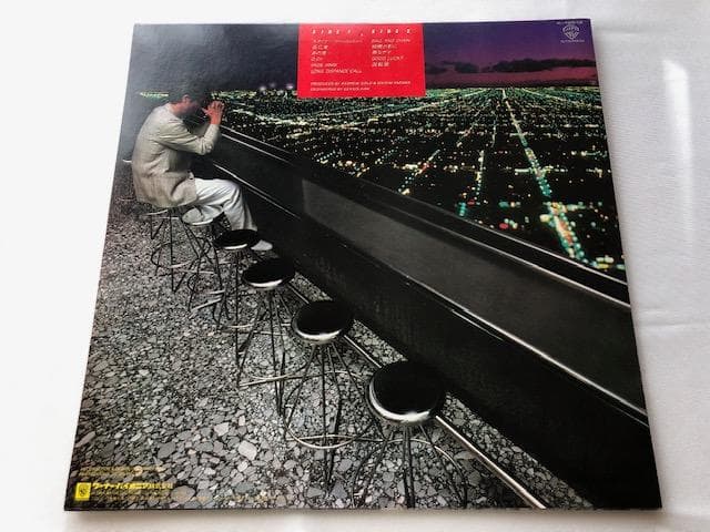 矢沢永吉 E'LPレコード 1981年盤 名盤 YAZAWA d714y77