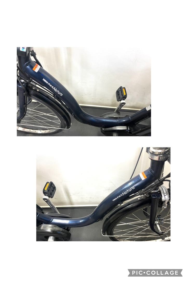 1年保証 ヤマハ　パスナチュラ　26インチ　紺色　ママチャリ　電動アシスト自転車