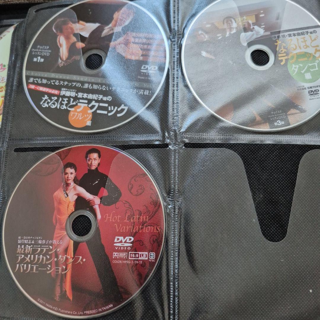 社交ダンス DVD. CD.まとめ売り　ケース付き