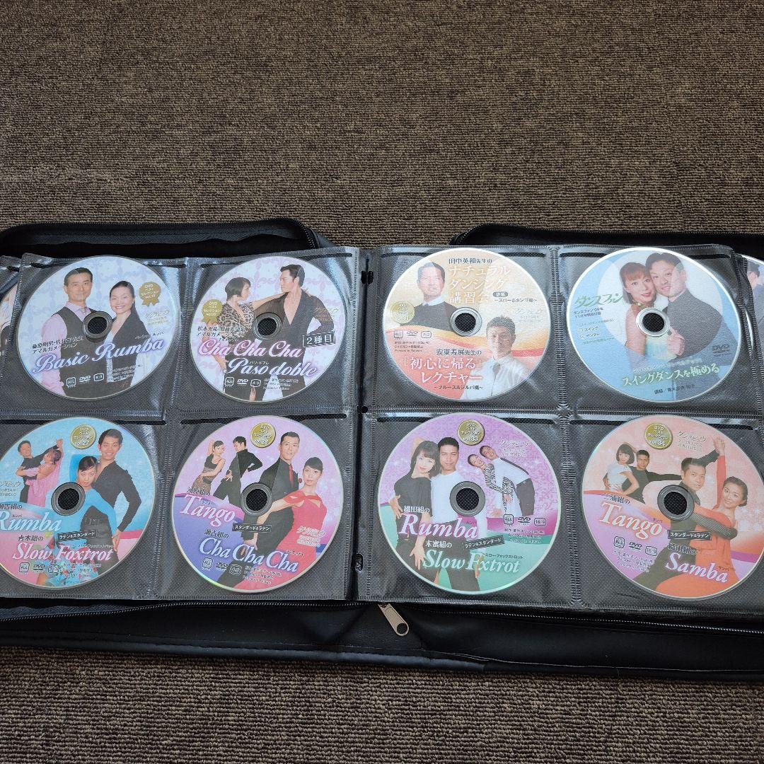 社交ダンス DVD. CD.まとめ売り　ケース付き