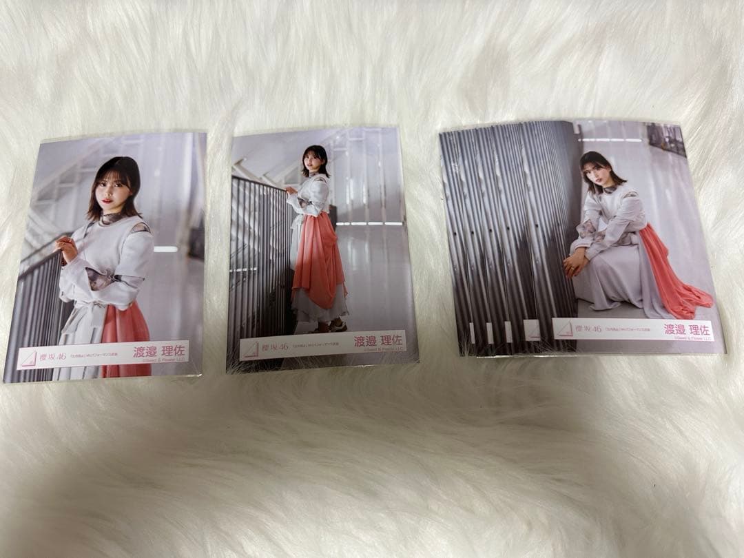 【300枚超】元 欅坂46 櫻坂46 渡邉理佐 生写真　まとめ売り
