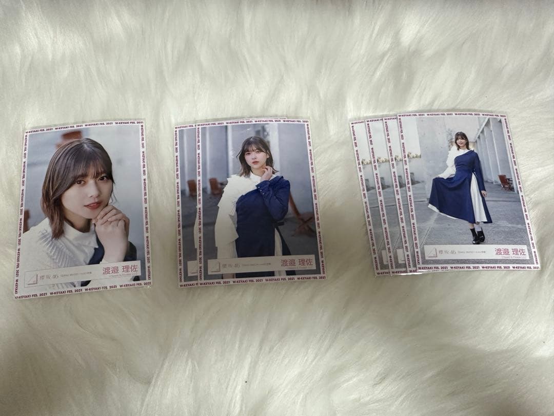 【300枚超】元 欅坂46 櫻坂46 渡邉理佐 生写真　まとめ売り