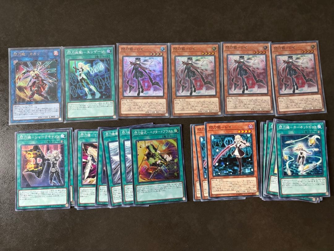 【遊戯王】閃刀姫デッキ+ 関連カード　※値段交渉◎