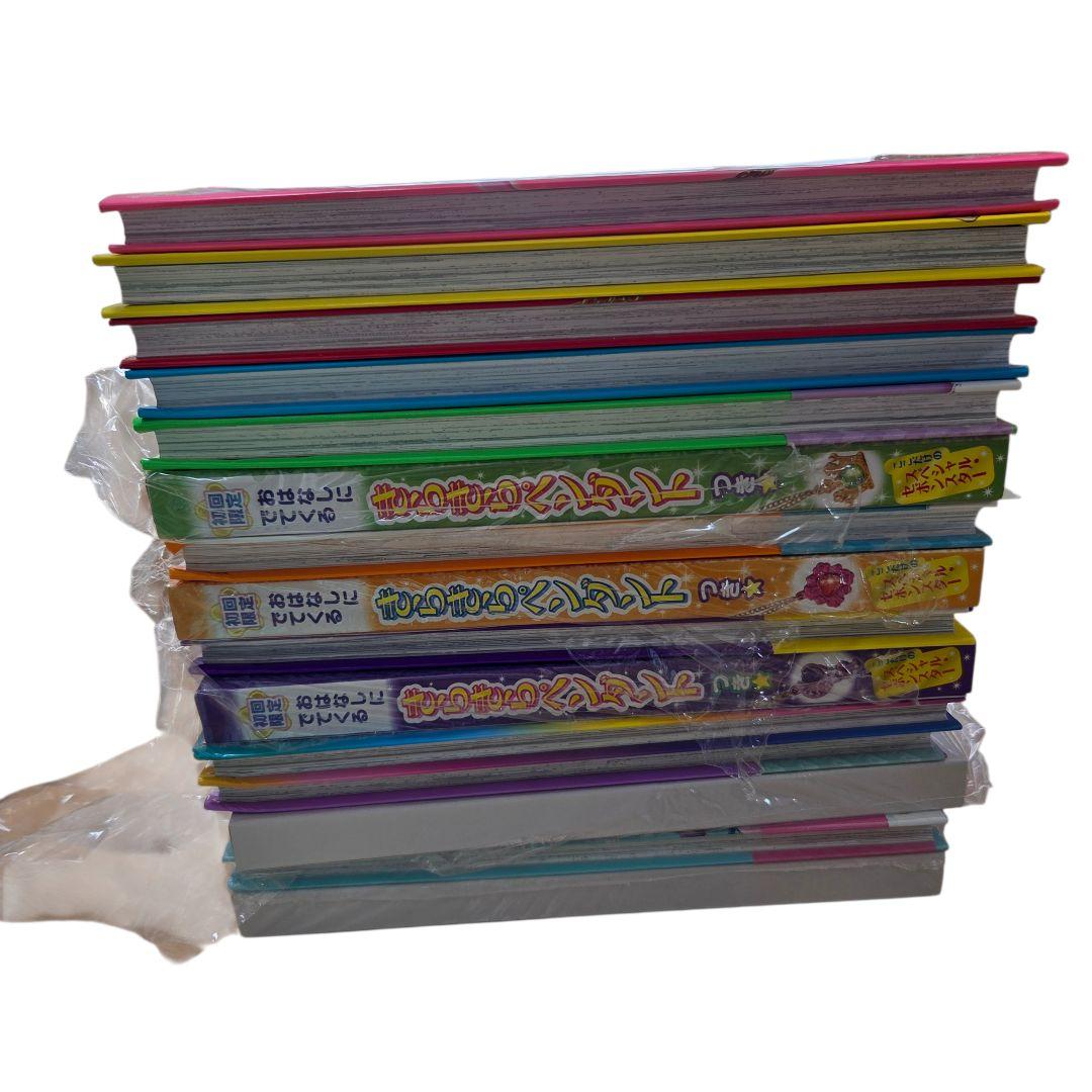 ティンクル・セボンスター 全8巻 エンジェリック・セボンスター 全2巻 全巻