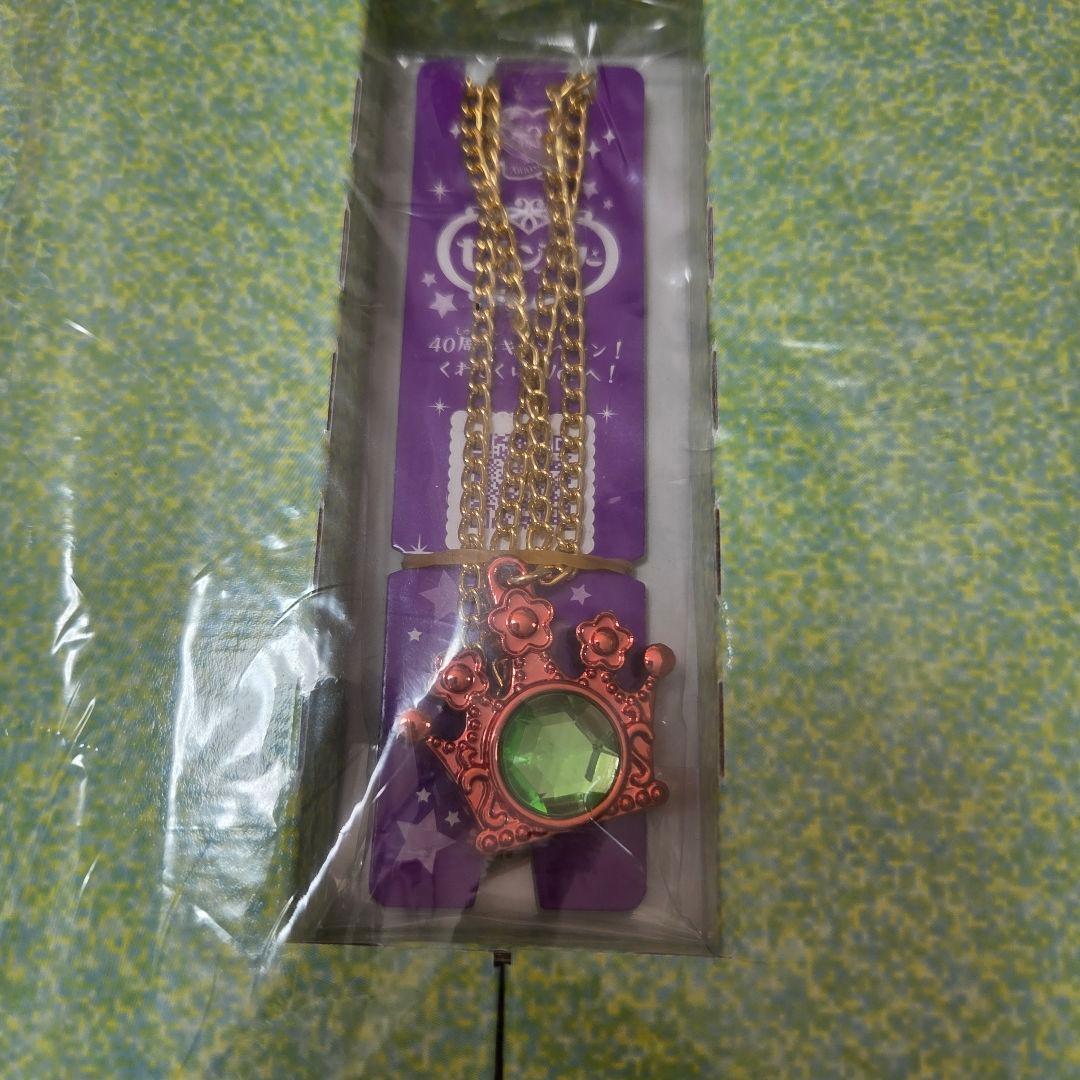 ティンクル・セボンスター 全8巻 エンジェリック・セボンスター 全2巻 全巻