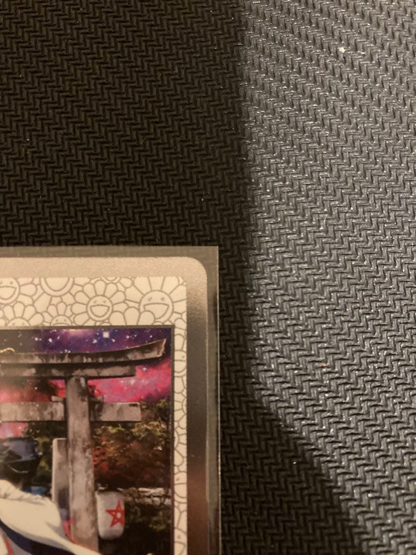 安倍晴明 UR [MMK-023]【英語版】 村上隆 ふるさと納税 もののけ京都