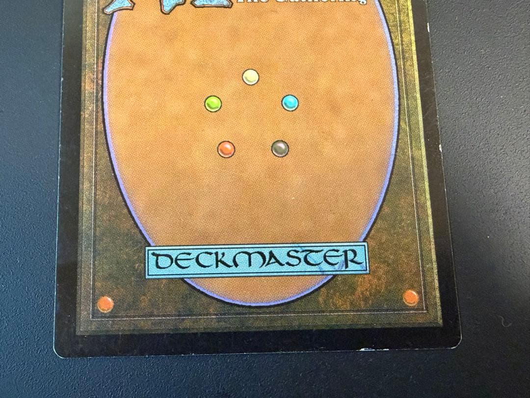 MTG 厳かなモノリス 日本語版 1枚のみ