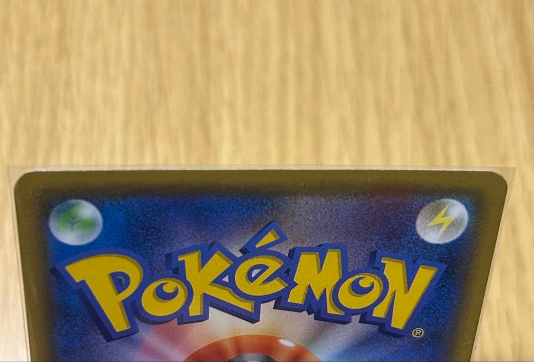 リーリエ SR がんばリーリエ