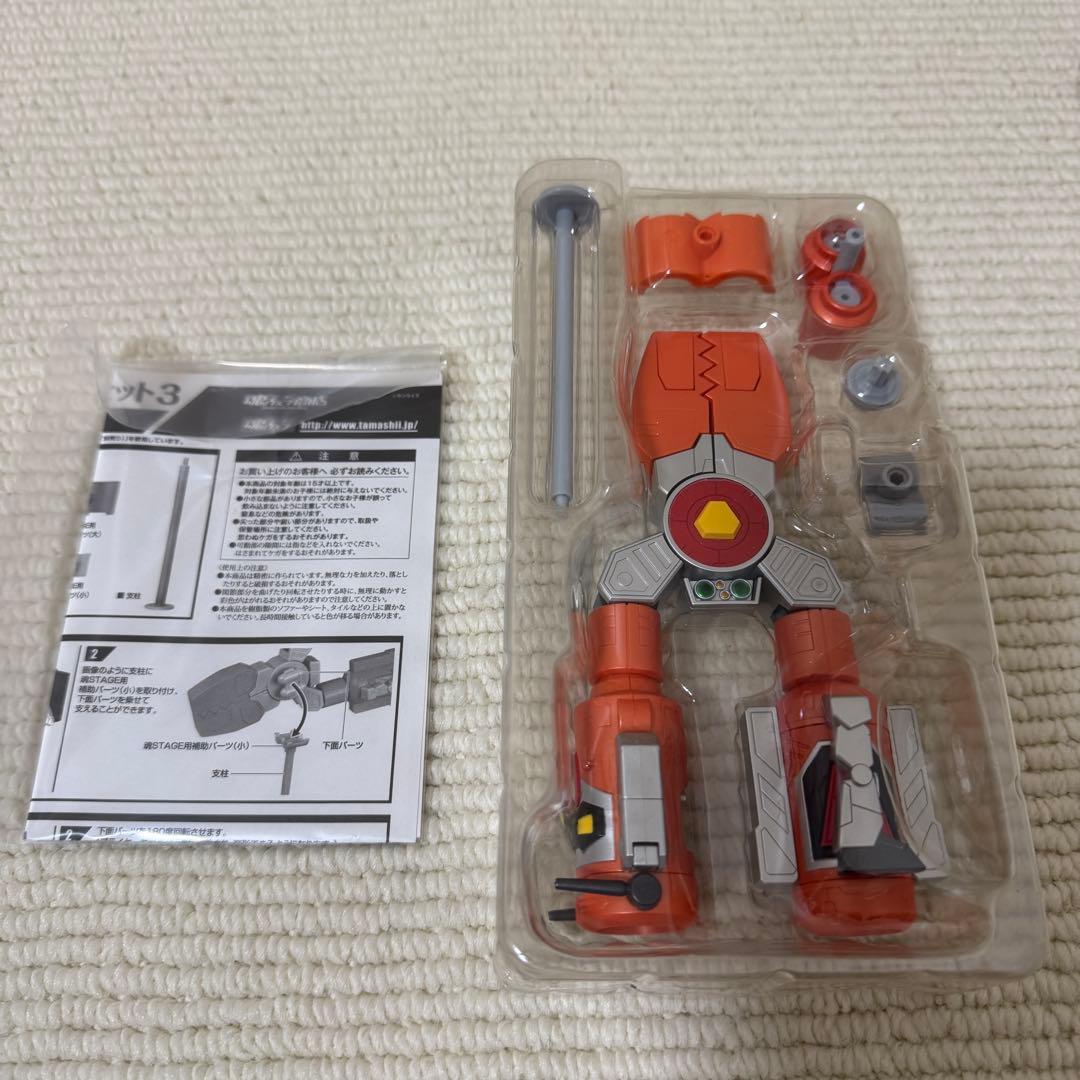 バンダイ 勇者王ガオガイガー 勝利の鍵セット1、2、3 スーパーロボット超合金