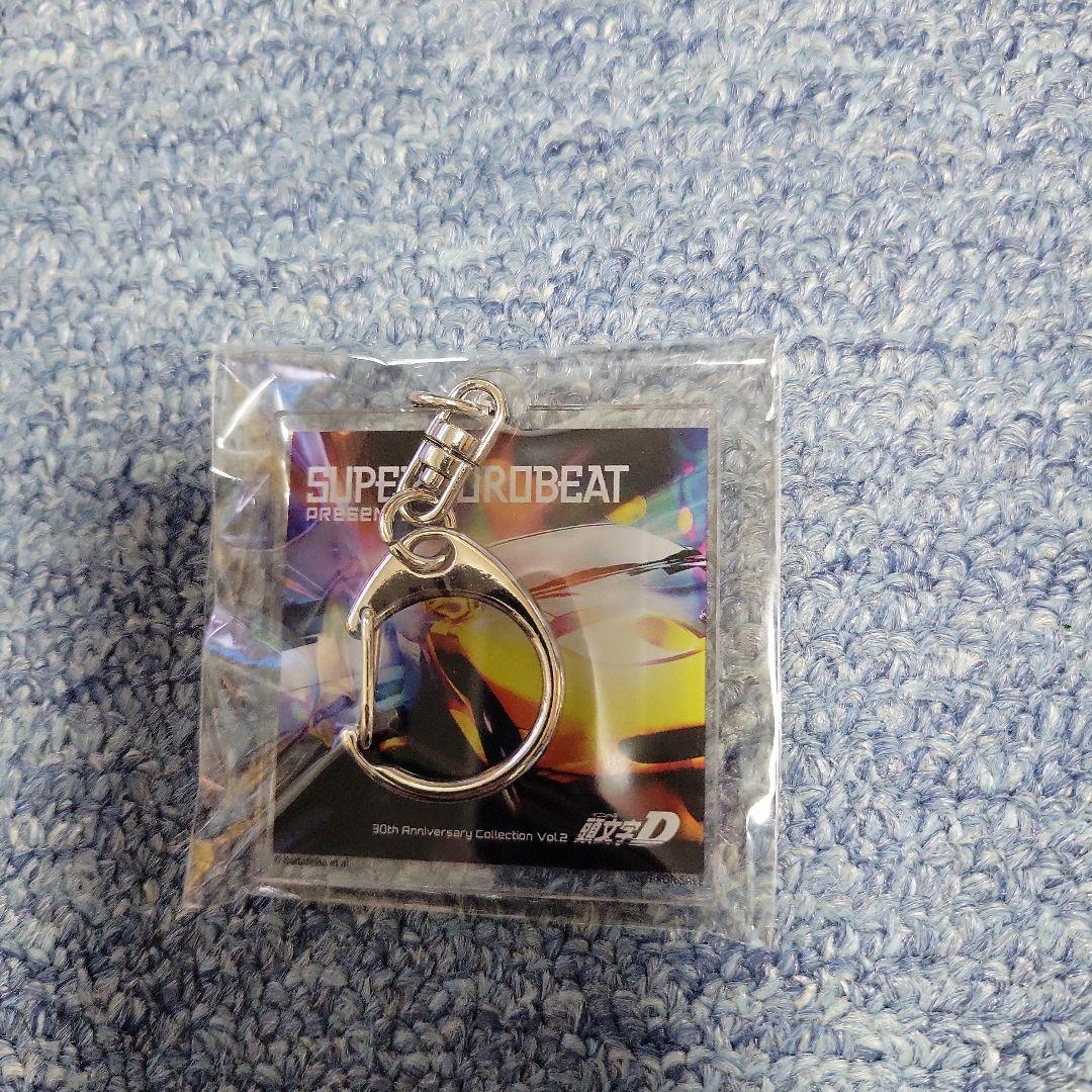 SUPER EUROBEAT 頭文字D Collection キーホルダー