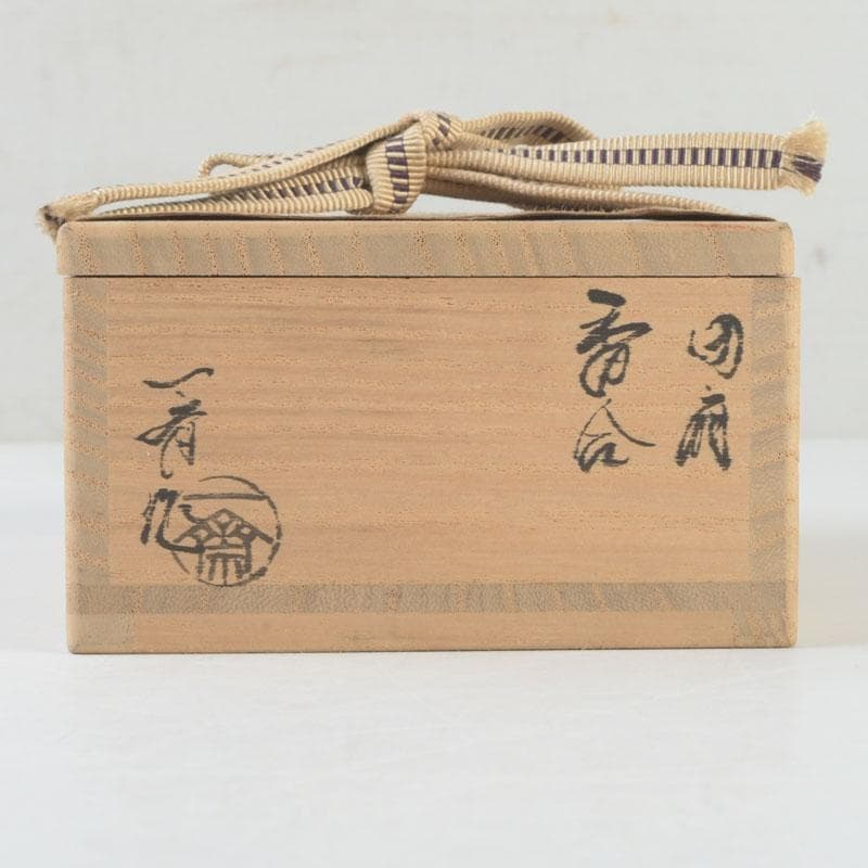 茶道具　輪島塗　茶平一斎作　鈴虫蒔絵　団扇形香合　共布共箱　V　9802