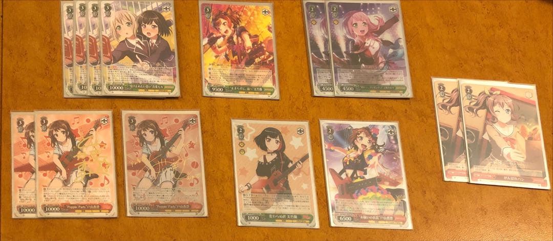 バンドリ　ヴァイス　WS デッキ　レア