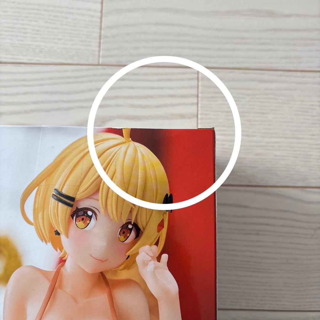 ホロライブ Relax time フィギュア　9体セット