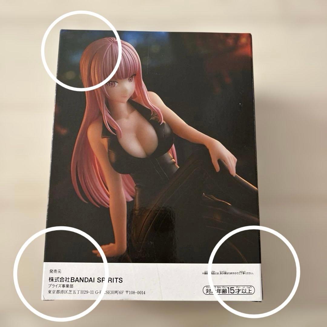 ホロライブ Relax time フィギュア　9体セット