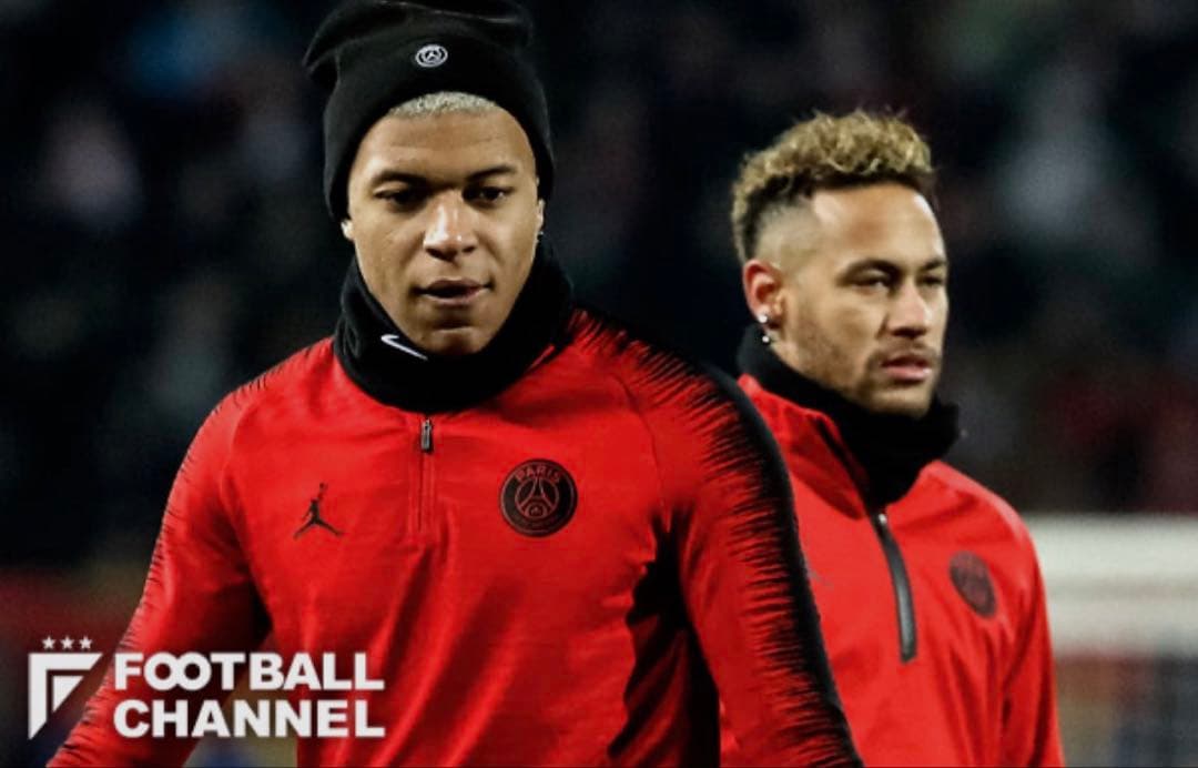 パリサンジェルマン　ドリルトップ