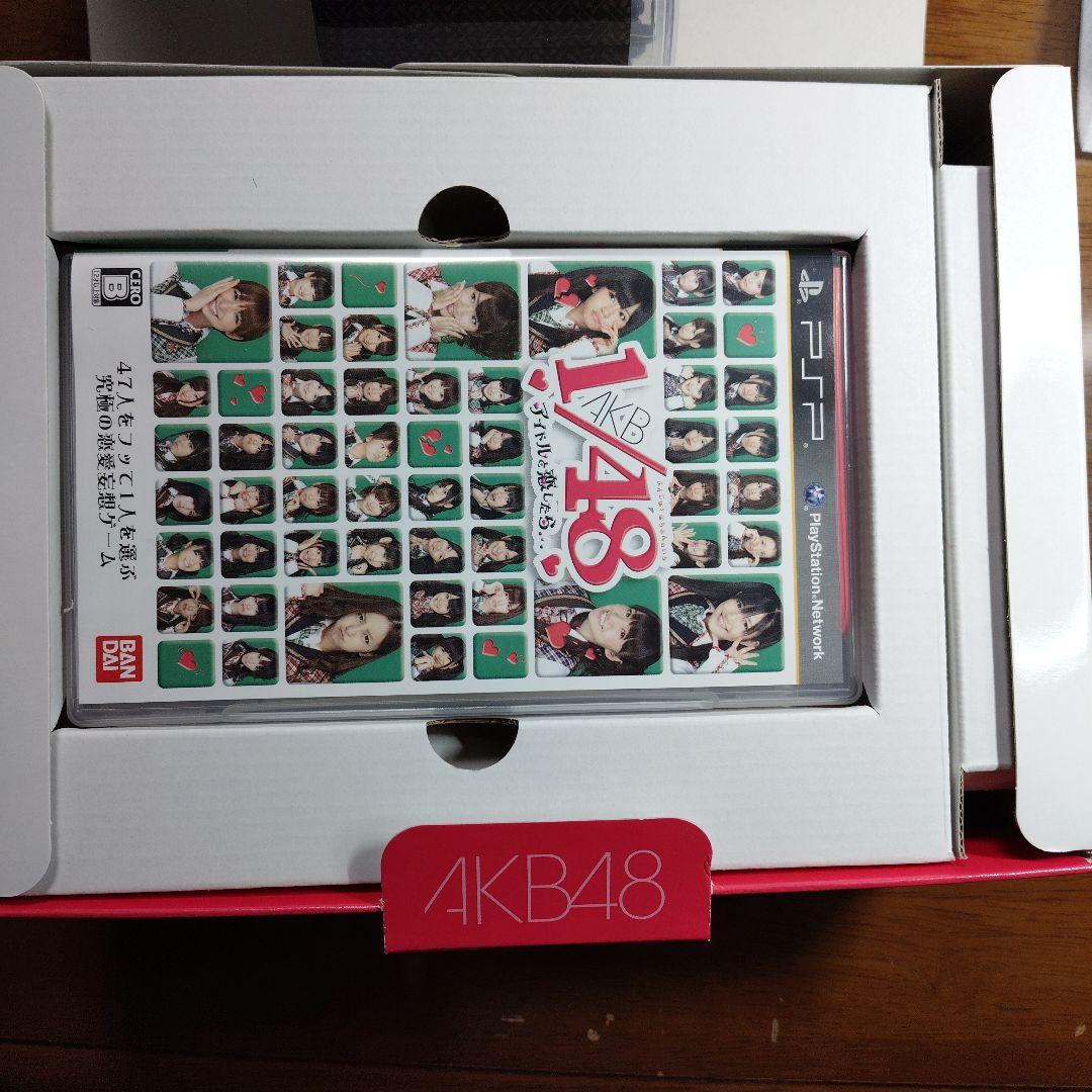 【極美品】PSP3000 AKB48 限定プレミアスペシャルパック