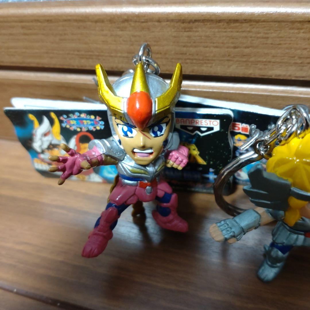 【コンプリート】聖闘士星矢 キーホルダー13個セット　黄金聖闘士　アテナ　レア