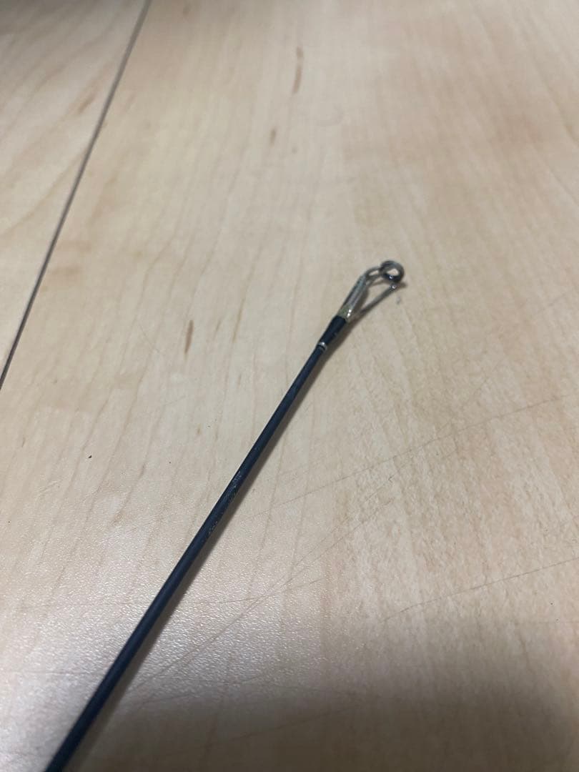 スカイロード　ボートシーバス　SKR-53ML/S