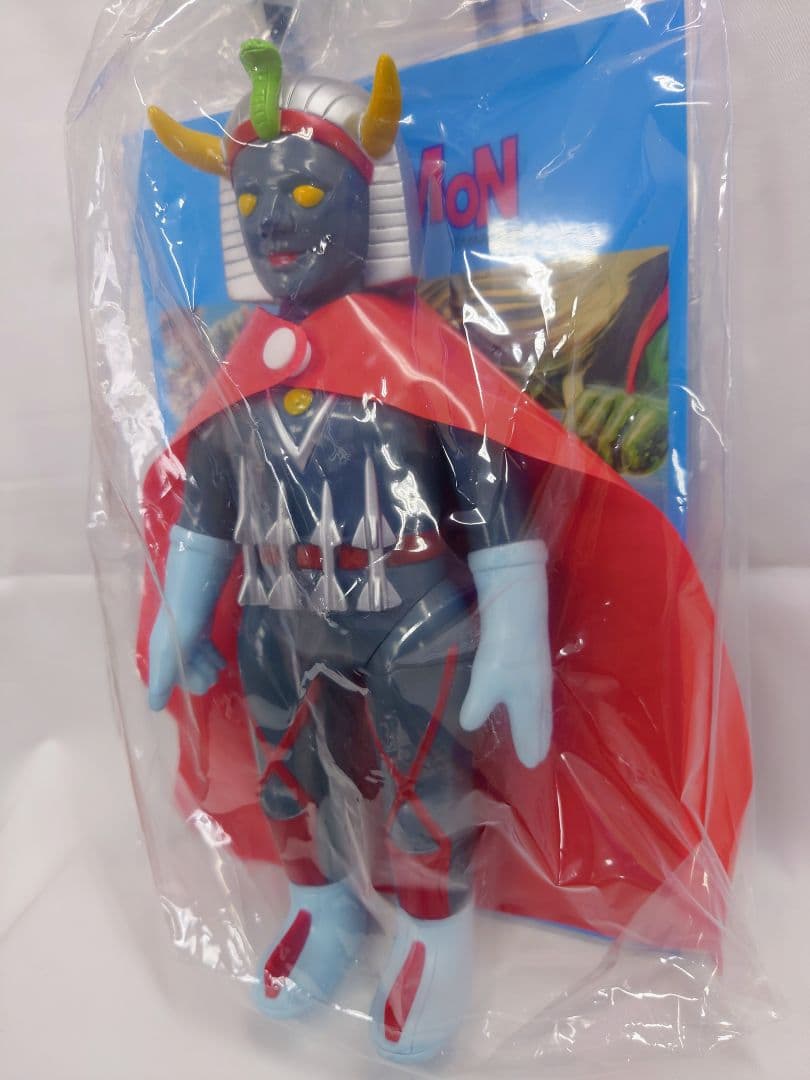 マルサン クラッシック ウルトラサターン 復刻 450 1期カラー マルモン