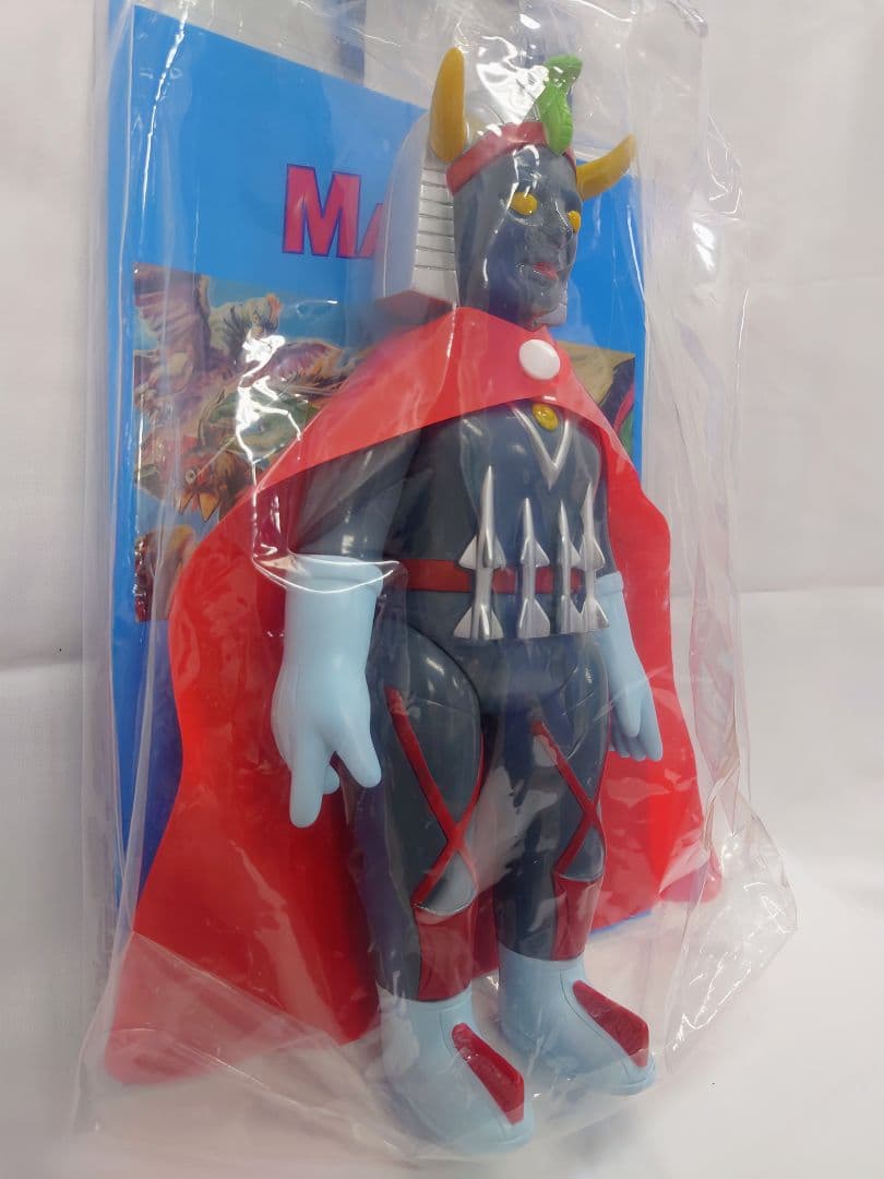 マルサン クラッシック ウルトラサターン 復刻 450 1期カラー マルモン