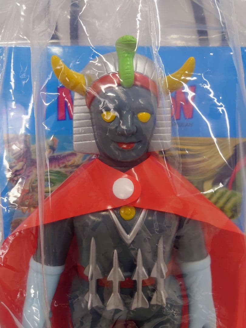 マルサン クラッシック ウルトラサターン 復刻 450 1期カラー マルモン