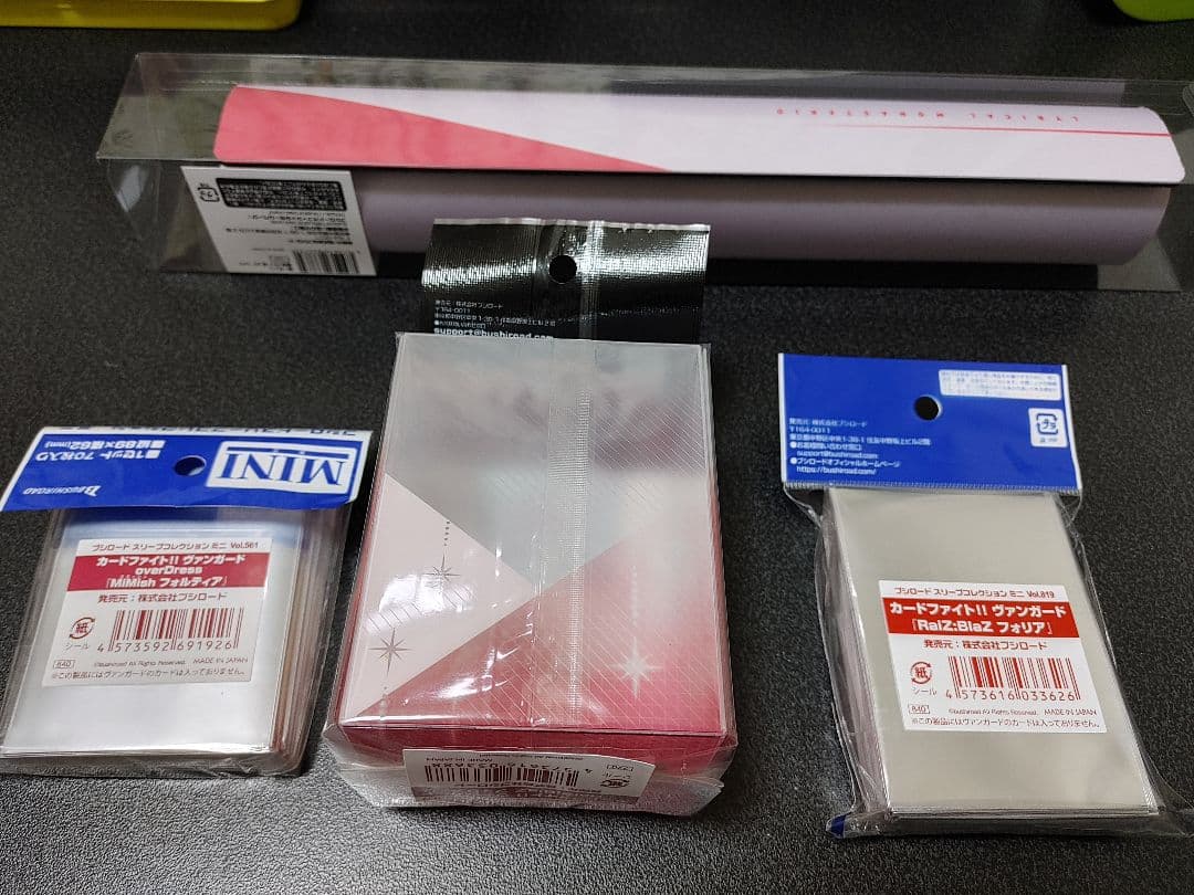 ヴァンガード フォリア スリーブ サプライ フォルティア リリカルモナステリオ