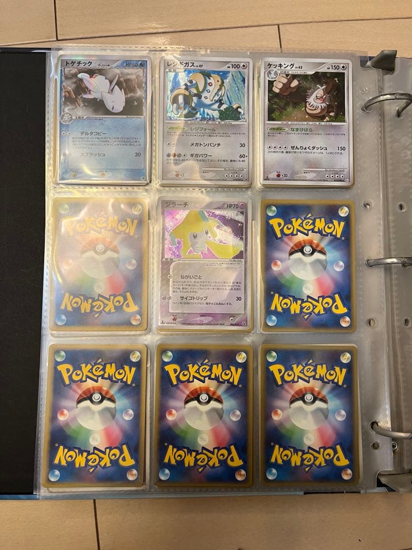 ポケモンカード まとめ売り　ポケモンバインダー付き