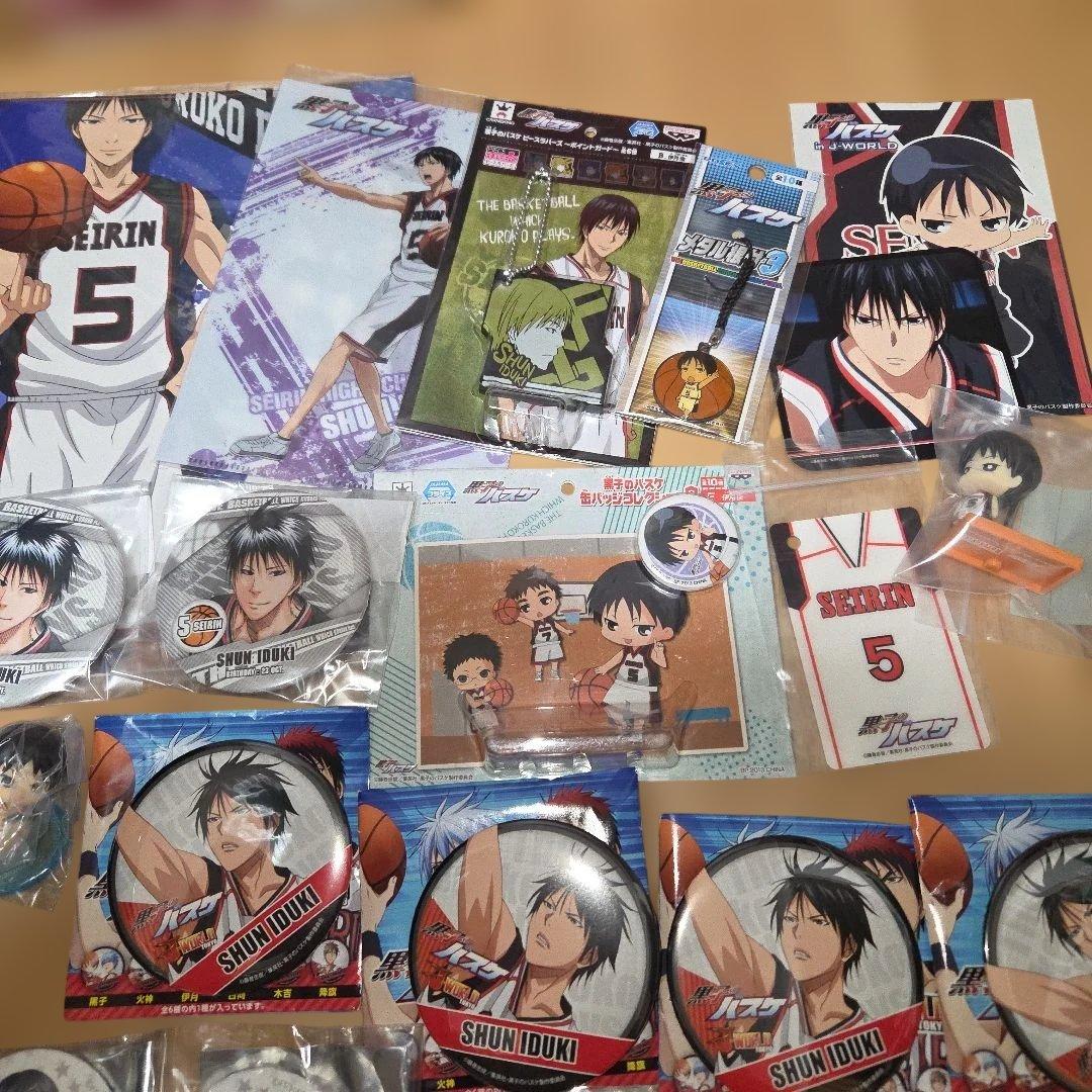 黒子のバスケ　伊月俊　グッズ　まとめ売り