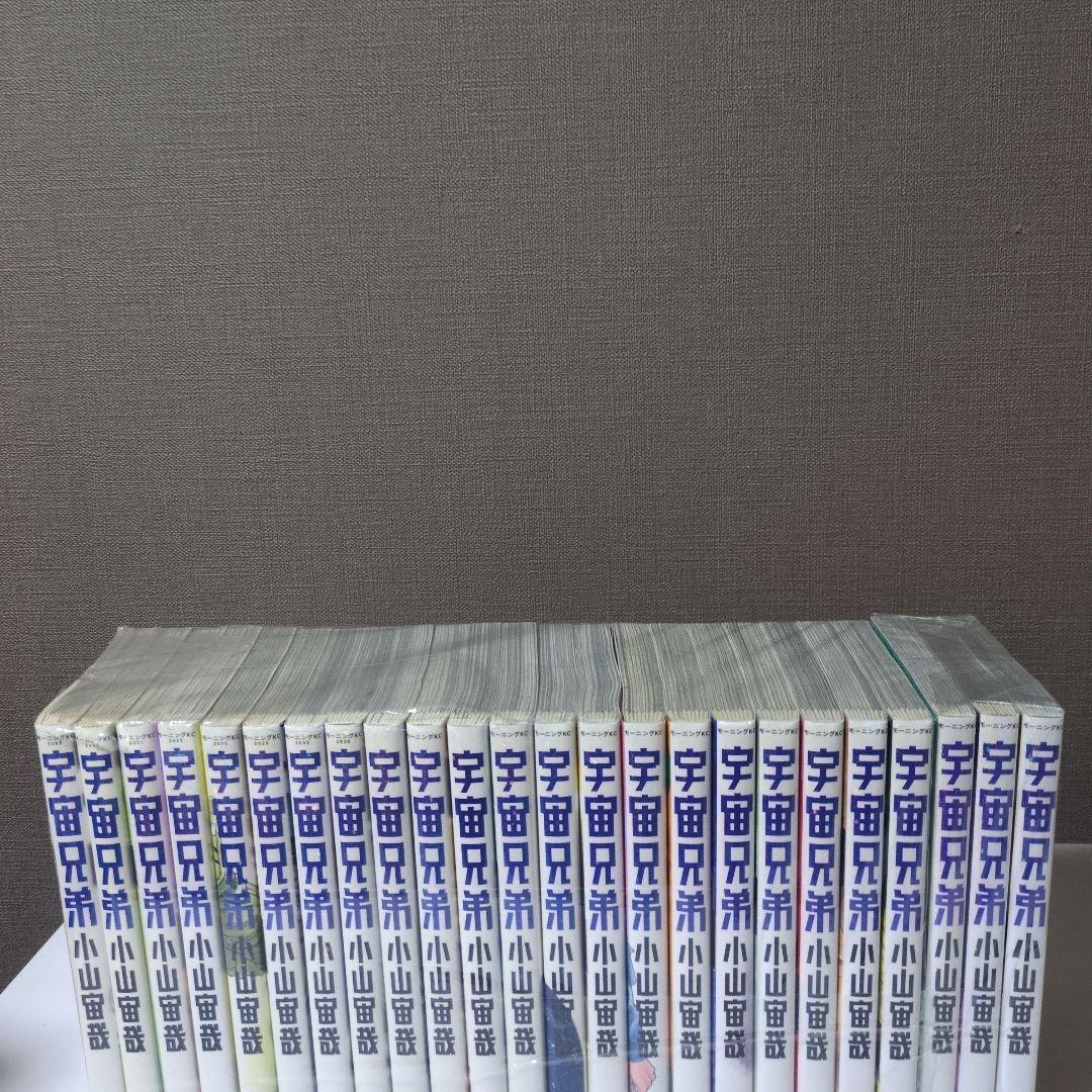 ＠ポアロ様　宇宙兄弟 全巻セット 1巻〜45巻全巻セット
