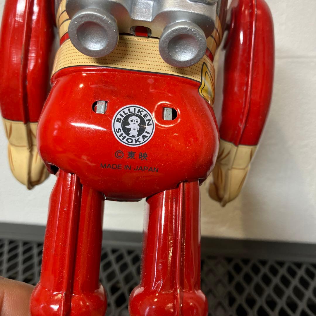 ビリケン商会 キャプテンウルトラ メカニカルフィギュア ブリキ ゼンマイ歩行