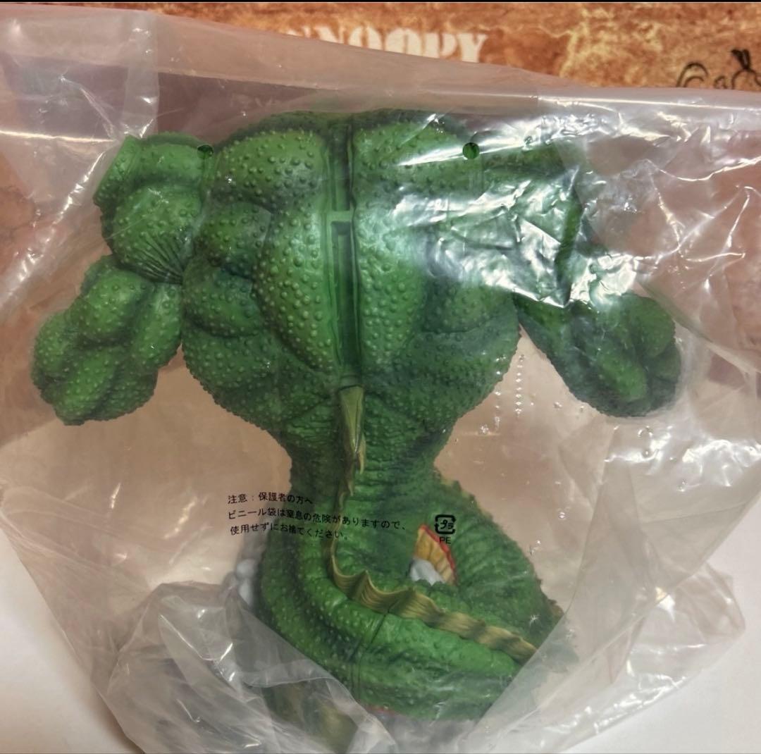 ドラゴンボール一番くじ ラストワン賞 ポルンガ