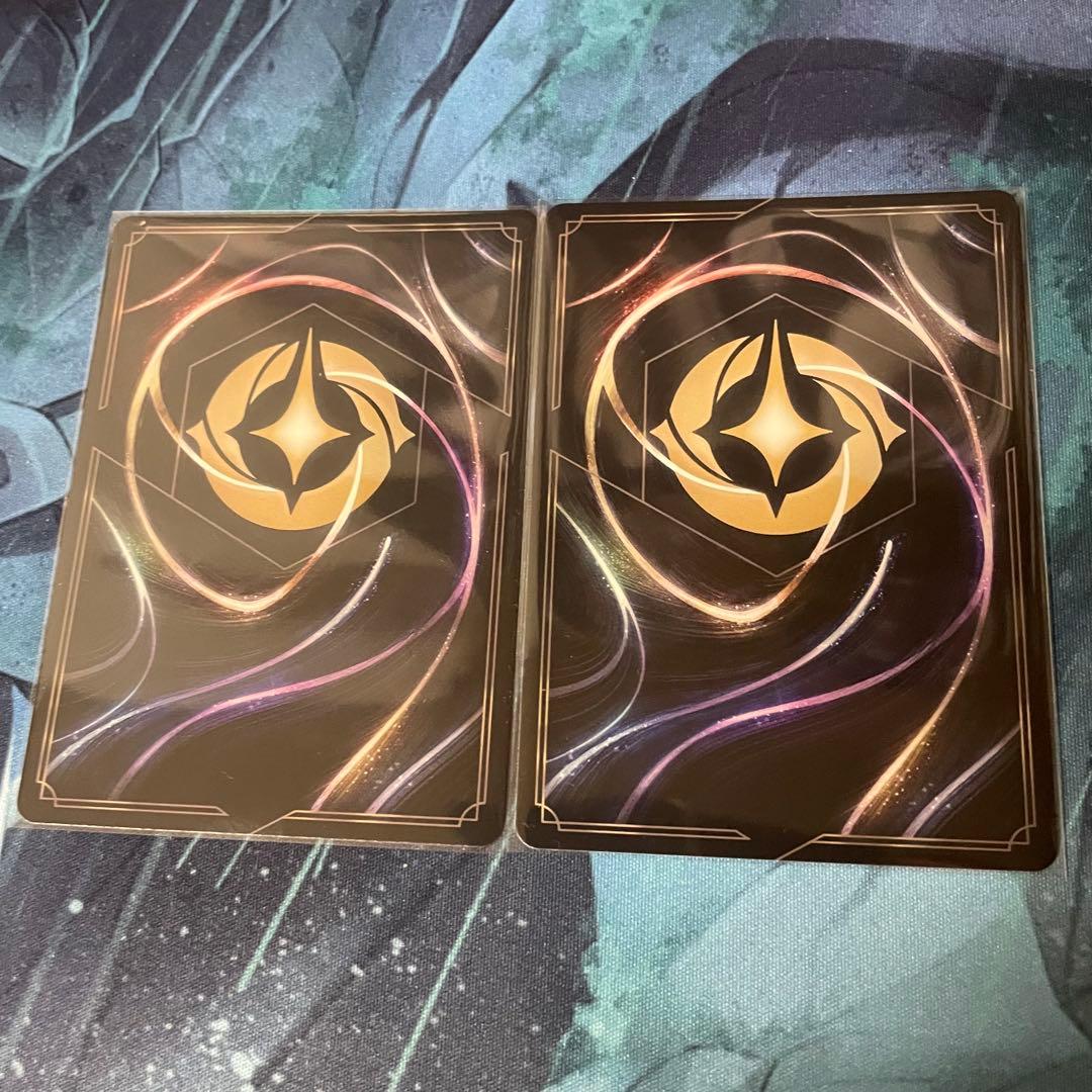 ロルカナ　ロビン・フッド(シャーウッドの英雄) 2枚