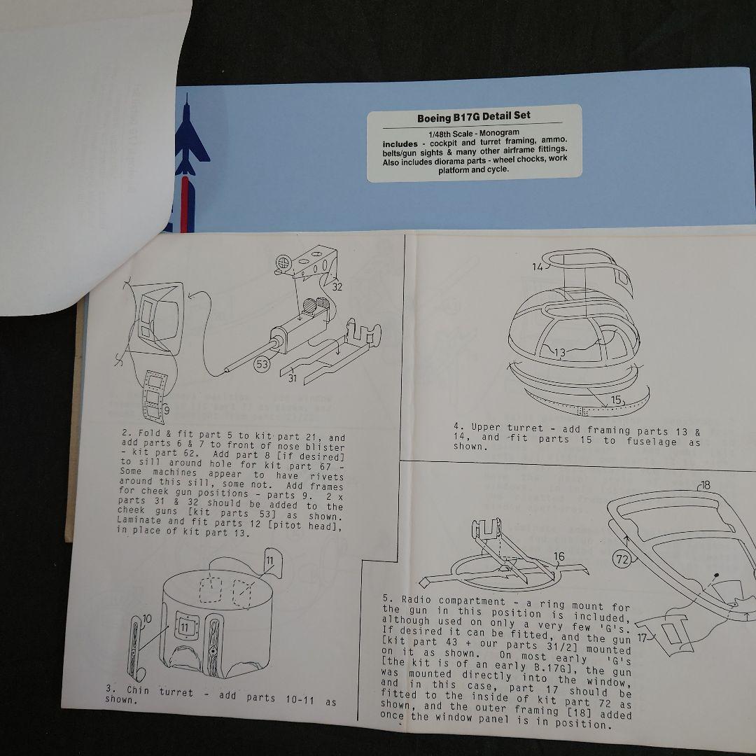 B-17G 1/48 モノグラム (特別版→付属品多数)