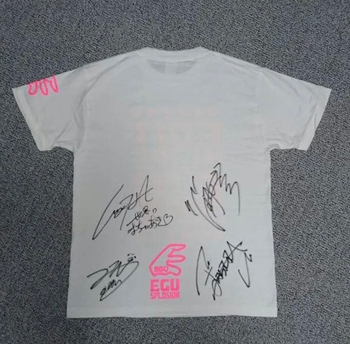 エグスプロージョン グッズセット 値下げ