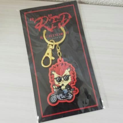 ☺️新品・未開封☺️★今市隆二★\"R\"ED★グッズ4点セット★