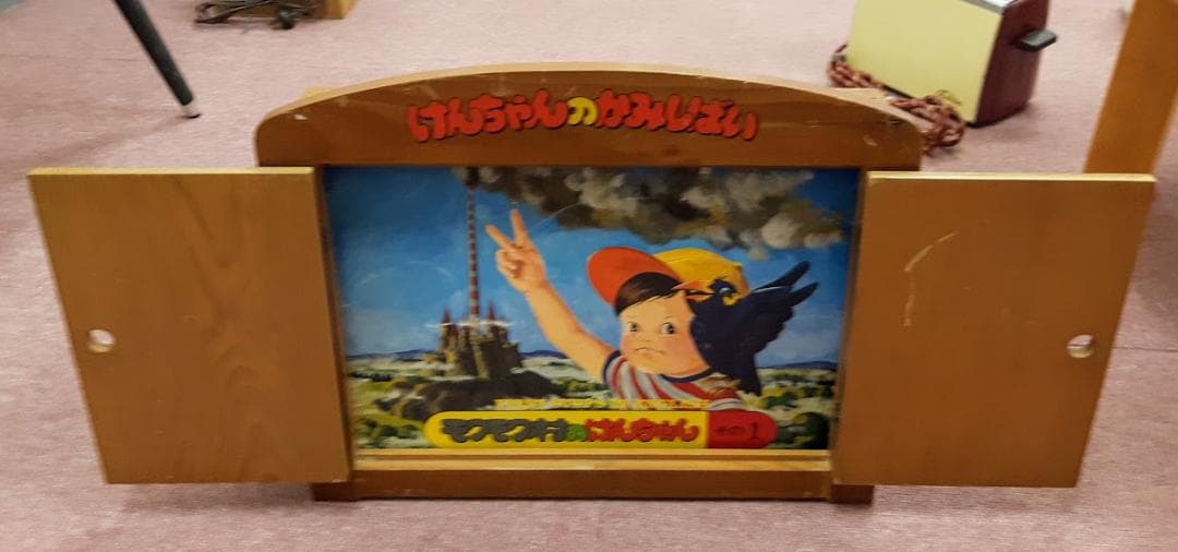 木枠付き紙芝居