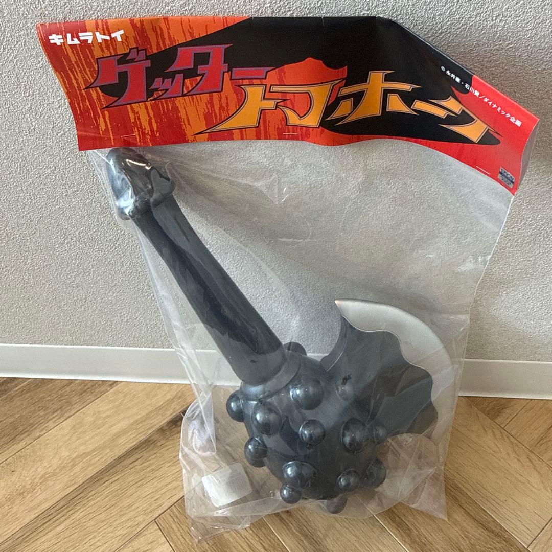 ゲッターロボ トマホーク 約45cm ソフビ