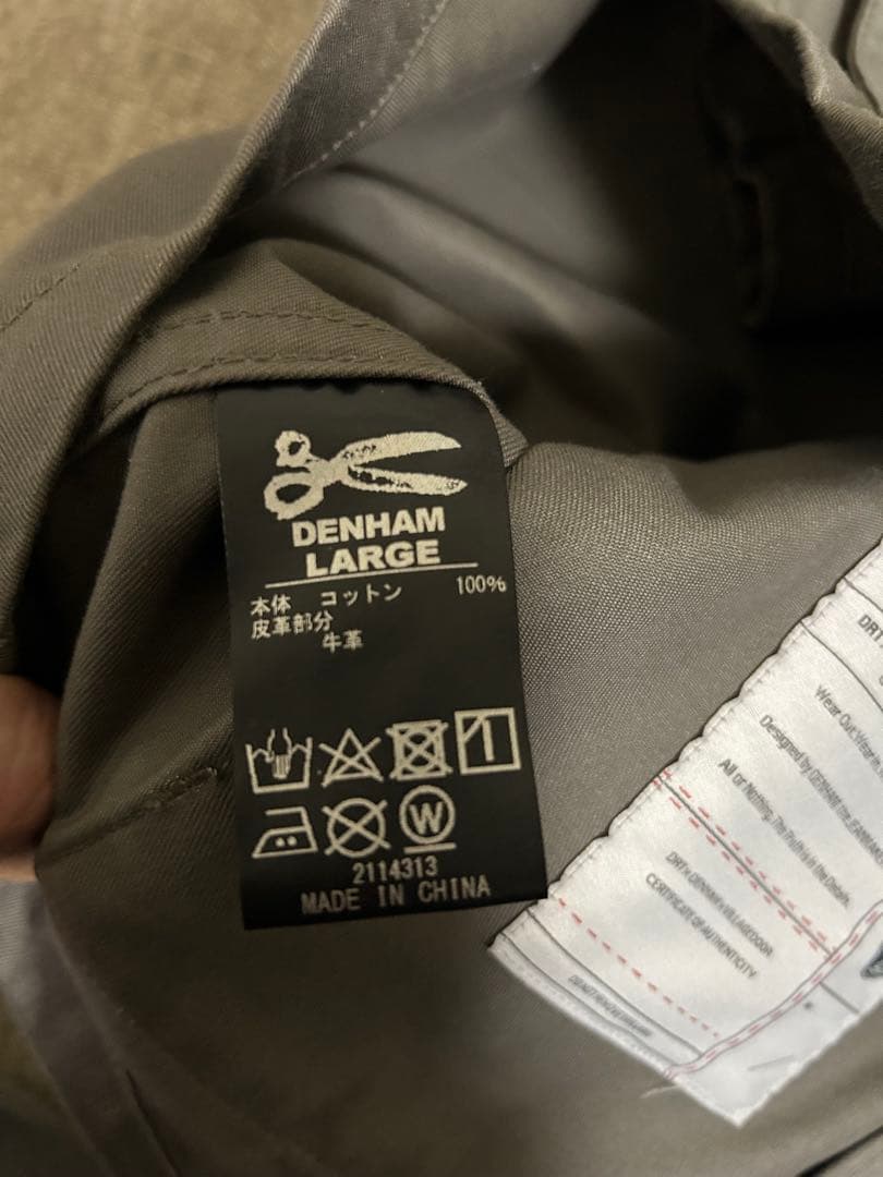 DRT × VILLAGE DOOR × DENHAMコラボジャケットパンツ