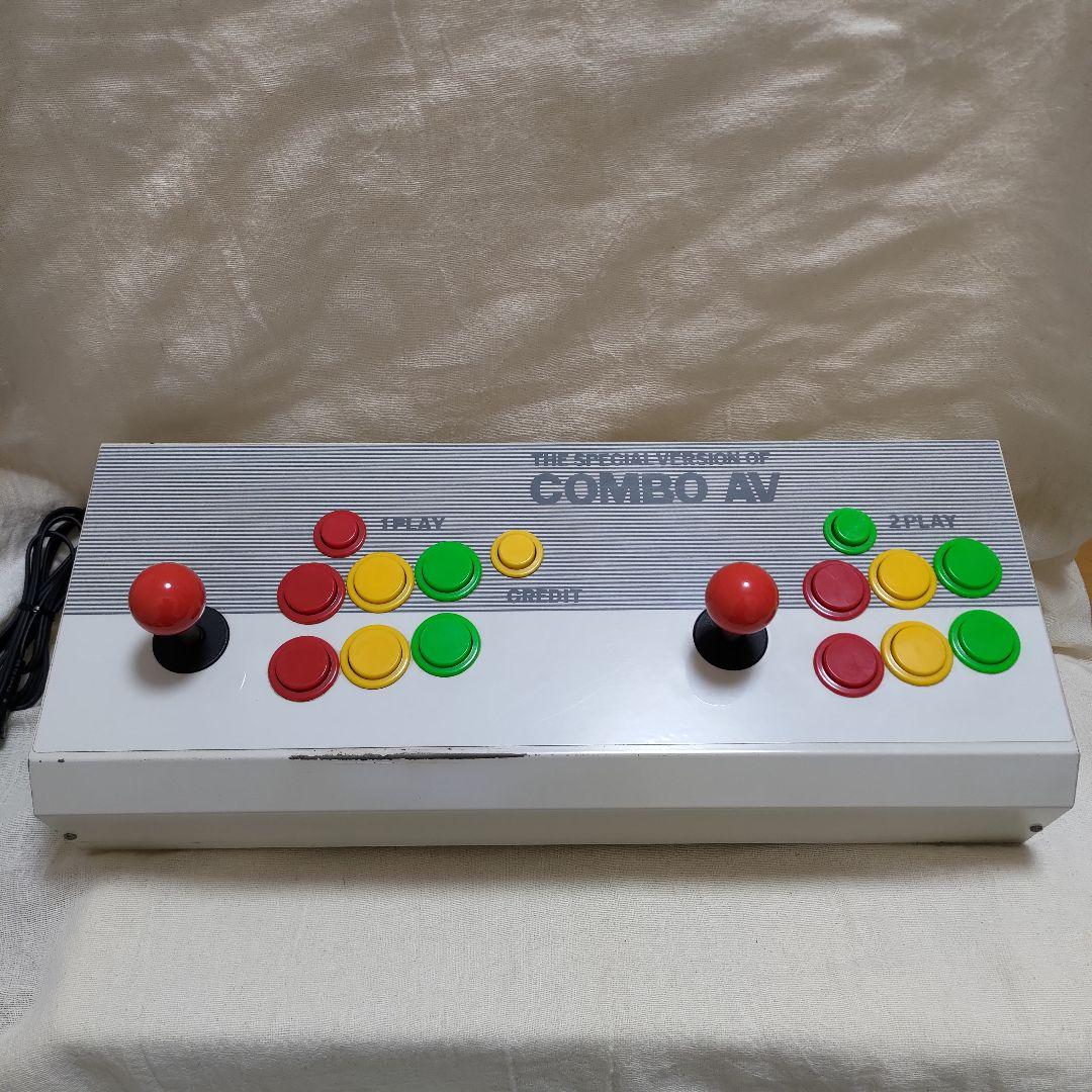 ★KIC コンボAV スペシャルバージョン★