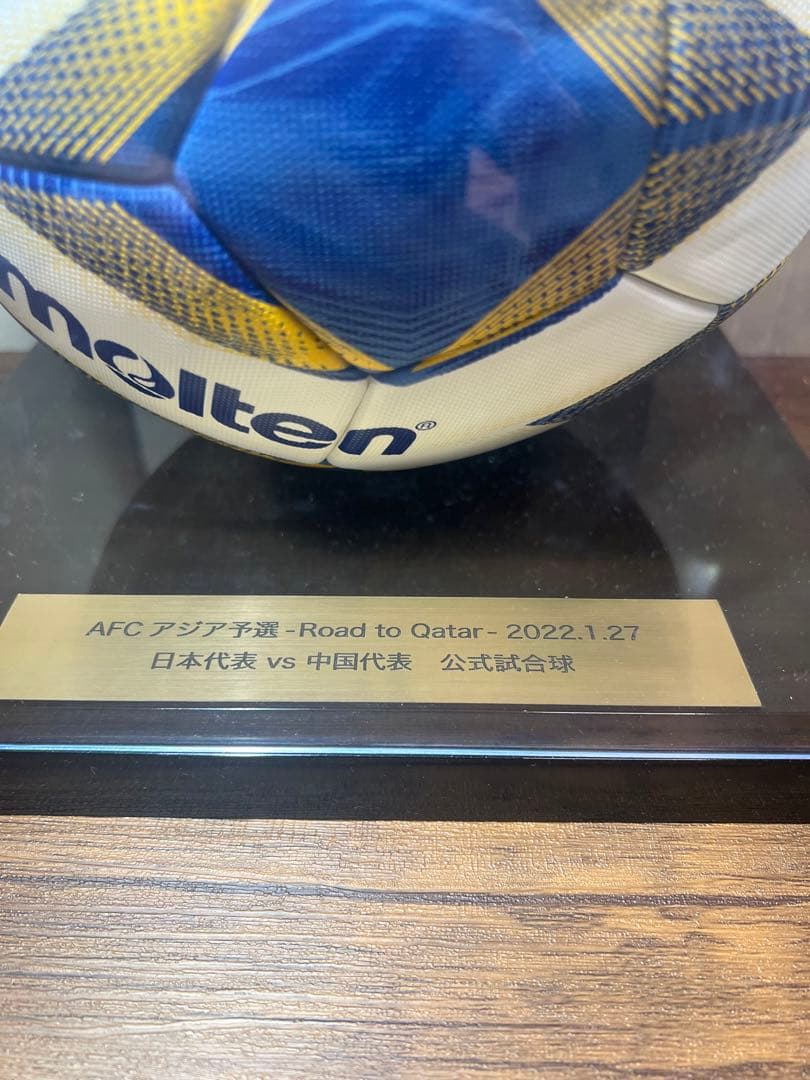 AFC公式球　レア品！大迫選手サイン入り！