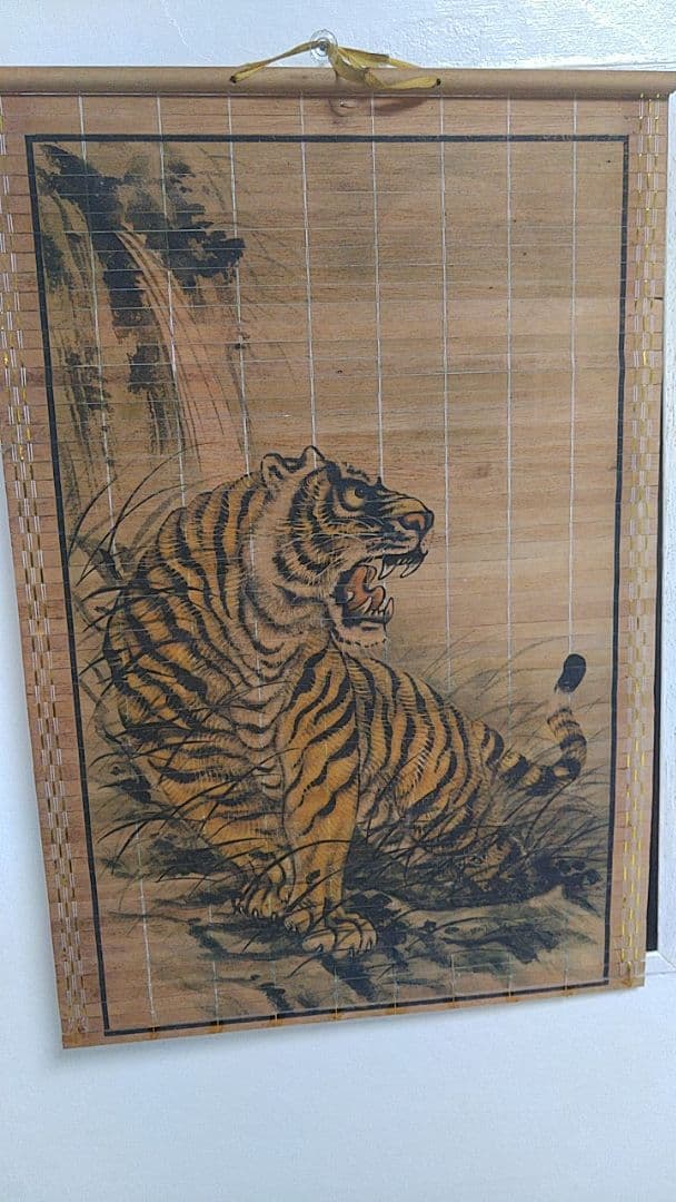 〈木製〉虎の掛け軸