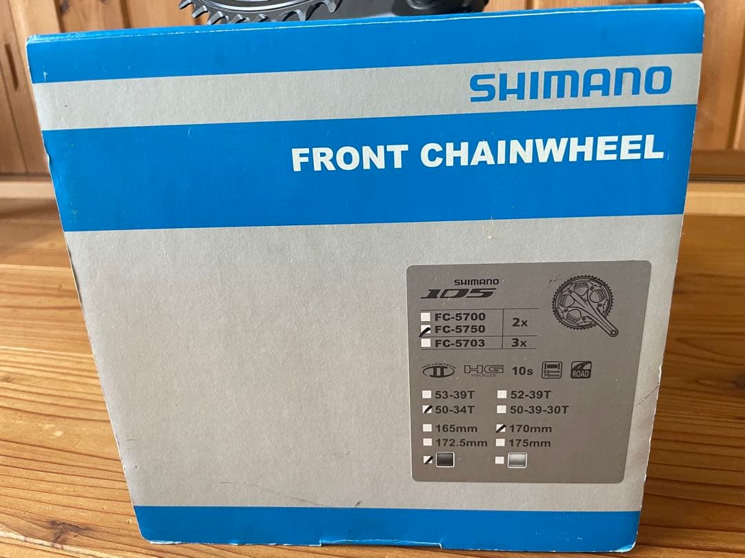 h*8様 シマノ クランク　FC-5750　105　170mm　50/34T B