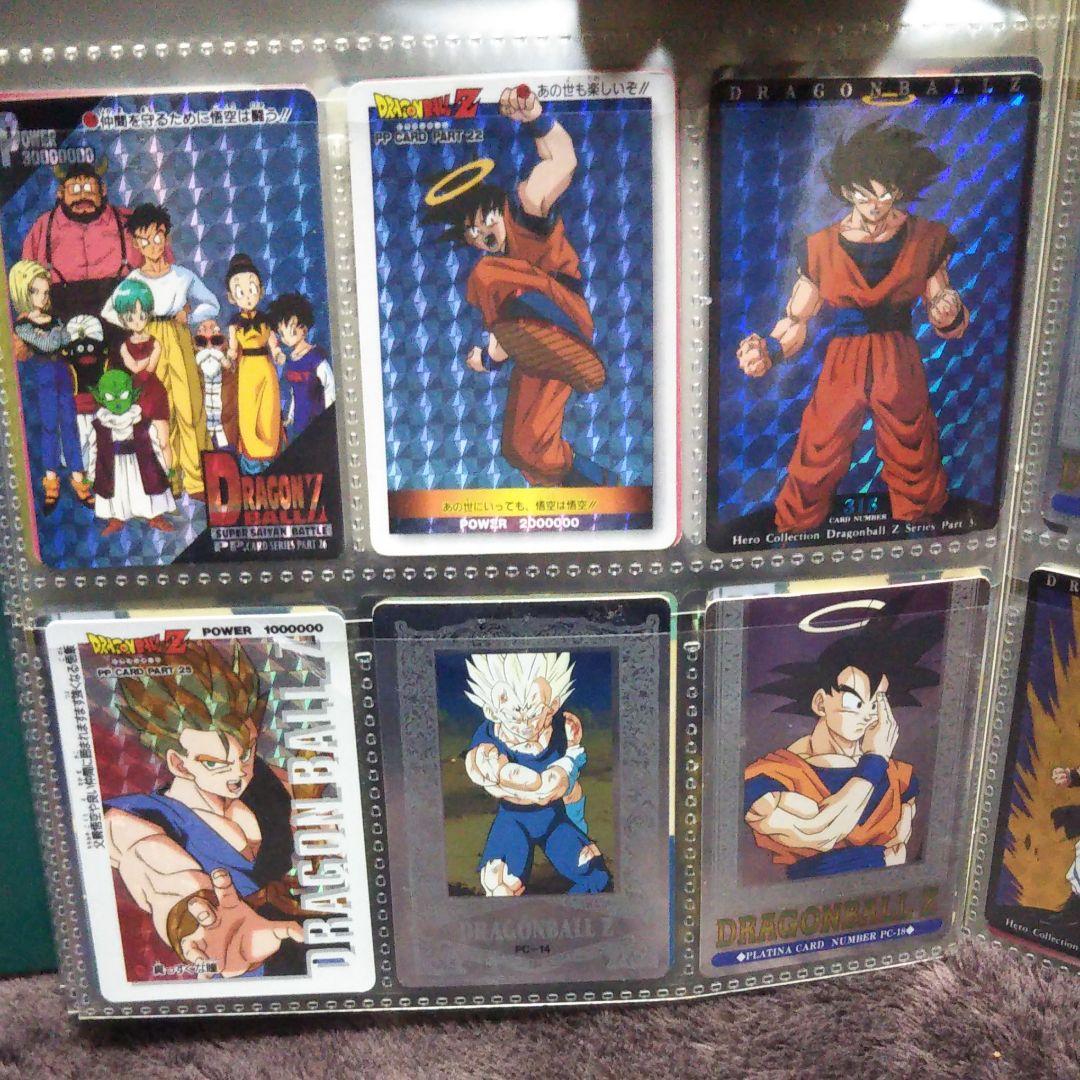 アマダドラゴンボールカード