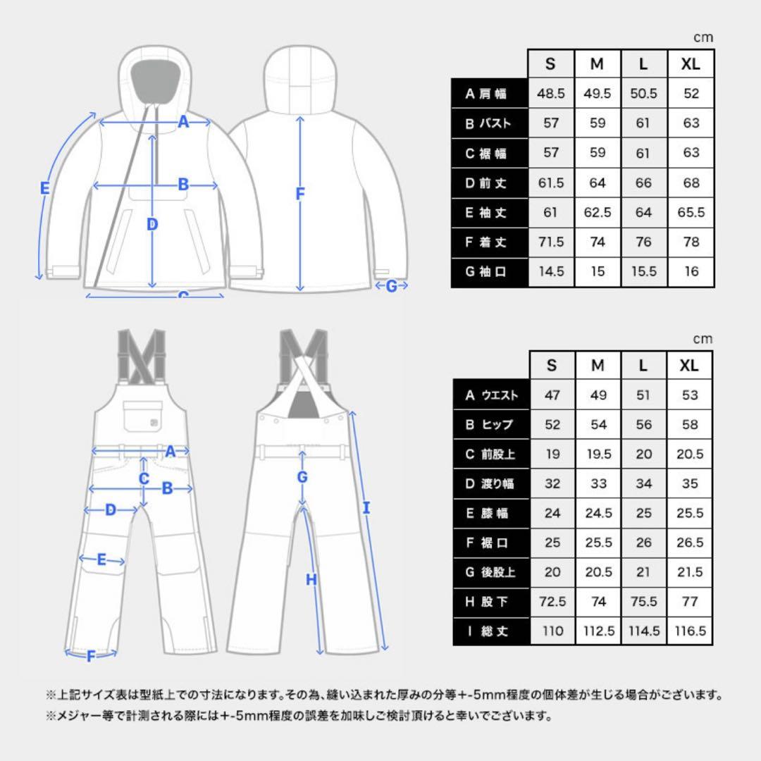 DLITE レディースジャケット＆パンツセット ホワイト×薄グレー