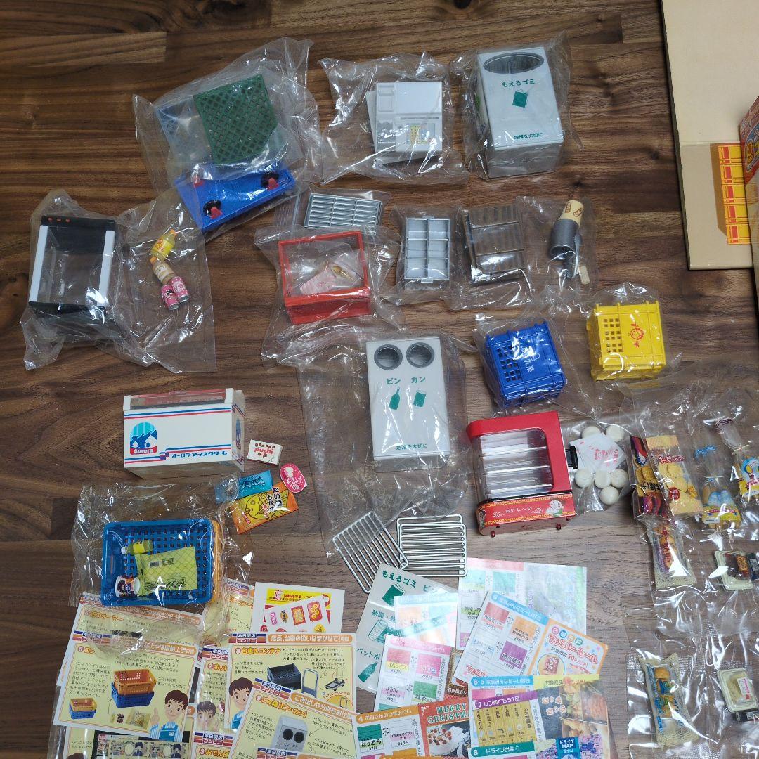 リーメント　やっぱりコンビニ　本日開店コンビニ　ぷちコンビニ屋さんセット　おまけ