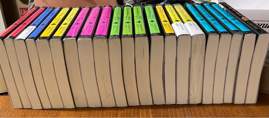 本日限定　ハリーポッター 文庫 全巻セット 静山社ペガサス文庫 呪いの子 21冊