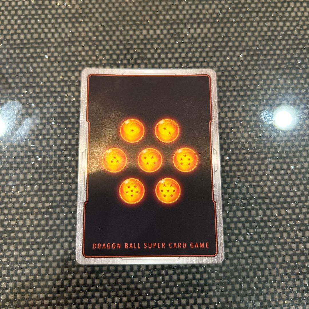 フュージョンワールド フリーザ FB05-120 スーパーパラレル　②