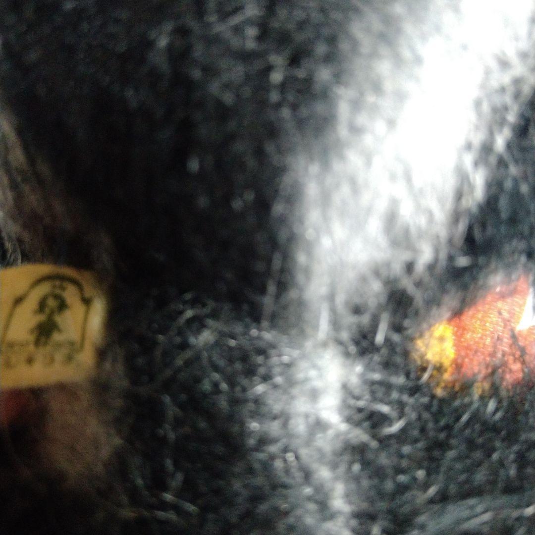 エンドーチェーン　セキグチ　モンチッチ　レアスカンク　森の仲間たち　希少